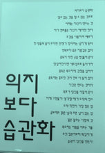 画像をギャラリービューアに読み込む, ミレオリジナル学習格言クリアファイル
