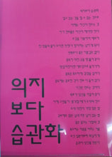 画像をギャラリービューアに読み込む, ミレオリジナル学習格言クリアファイル
